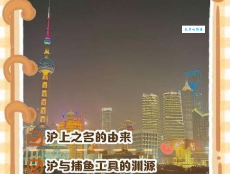 大爷是什么意思？年轻人必须知道的称呼文化