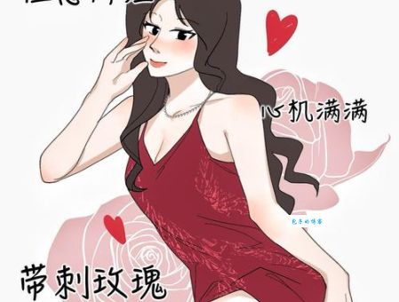 绅士是什么意思？女生眼中的绅士是这样的！