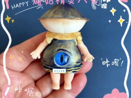 蘑菇精灵是什么意思？简单解释这个有趣的小精灵