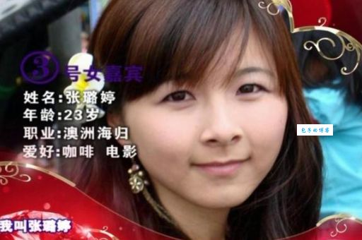 东方女性网有哪些栏目？带你探索丰富内容资源