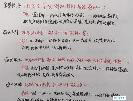 我读是什么意思怎么理解？看完这篇你就明白了