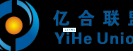 亿企广告联盟是什么意思？和普通联盟有啥区别