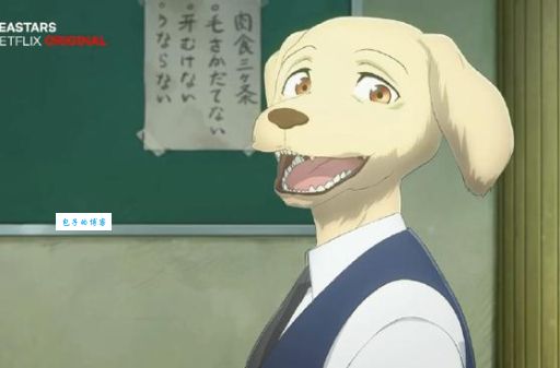 校园狂想曲是什么意思？三个特点帮你快速理解它