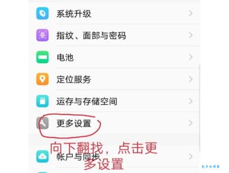 贴吧俱乐部是干嘛的？原来有这么多隐藏功能