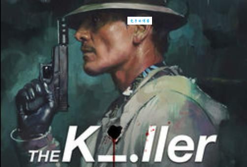 豪情杀手是什么意思啊?其实它指的是这种性格的人