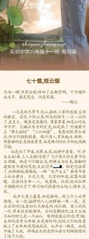 于少枢是什么意思?完整解读它的来源和用途