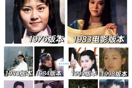 江湖龙女是什么意思呢？三个特征帮你快速识别