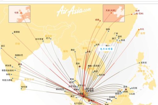 亚航是哪个国家的？答案和它的热门航线介绍