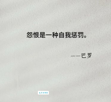 怨恨之摩根是什么意思？一篇文章带你了解这个角色背景