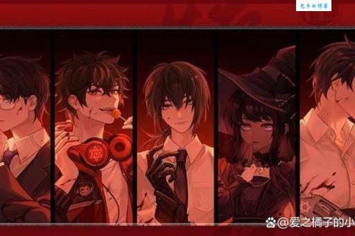 月舞剑情录是什么意思？小说还是游戏一看就懂