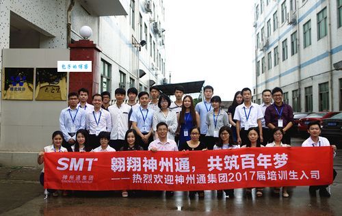 神州培训网是干嘛的？想知道的看这里就对了