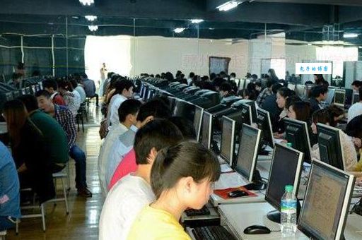 神州培训网是干嘛的？想知道的看这里就对了