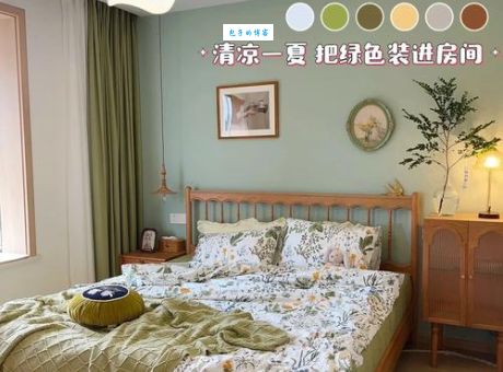 浅绿是什么颜色搭配？家居装饰中的运用技巧
