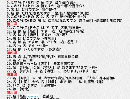 伊野尾理枝是什么意思呀？快速了解这个词的几种解释