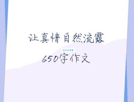 裸露语言是什么意思？一篇文章给你讲清楚