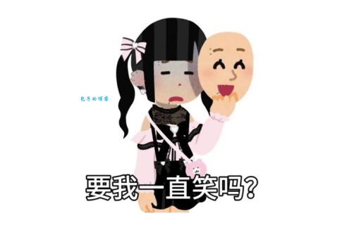 萌妹召唤者是什么梗？原来指的是这类人