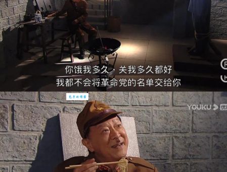 你好老表是什么意思？揭秘这个亲切称呼的由来！