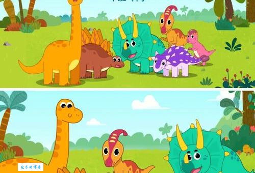 恐龙三兄弟是什么意思