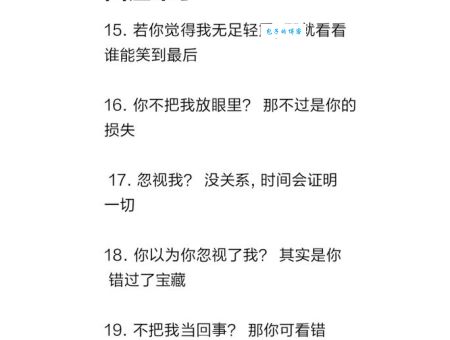 回应是什么意思词？看完这篇你就彻底明白了