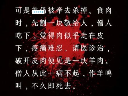 天字十三杀是什么意思？原来是指这十三种致命杀招