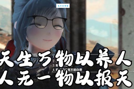 天字十三杀是什么意思？原来是指这十三种致命杀招