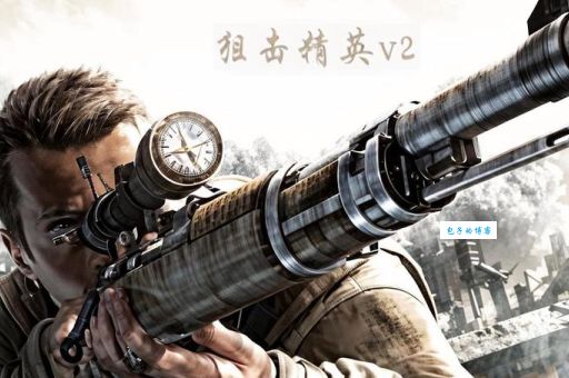 狙魔特工是啥意思？一分钟带你快速了解清楚