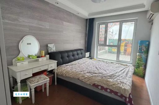 都市家园是什么意思？看完这篇你就全明白了！