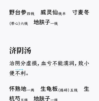 张锡才是什么意思？简单易懂的解释一看就懂