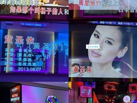 真假歌星是什么意思？这些案例让你大吃一惊