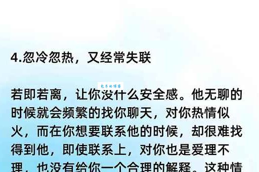 冷眼看客是什么意思啊？看完这篇文章你就明白了