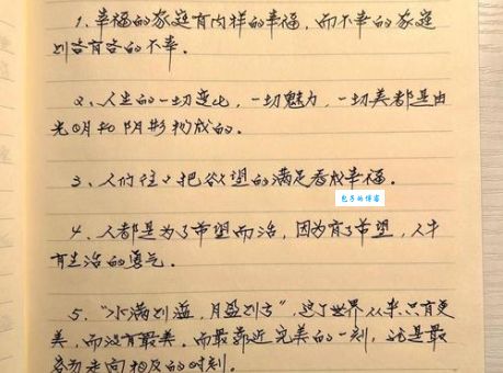 卡妮娜的希望在讲什么？简单几句话给你讲清楚