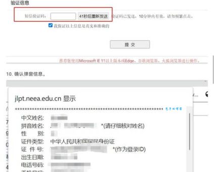 淘宝大学论坛怎么进？手把手教你注册与使用步骤！