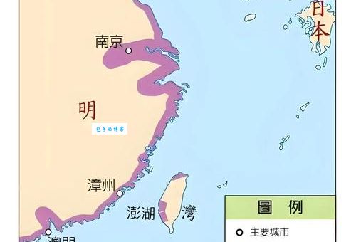 倭寇是什么意思词?快速了解倭寇的历史背景