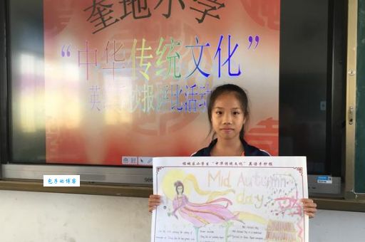 班塞是什么意思？别搞错，正确理解看这里！