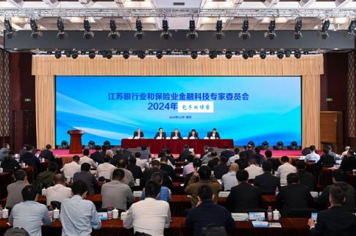 镜像劫持是什么意思？网络安全专家详细解答