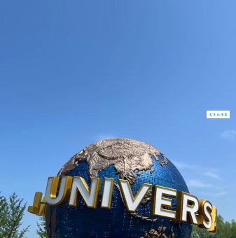 环艺电影城是什么意思？它有哪些好玩的项目