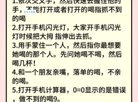玩法是什么意思通俗解释？3分钟快速搞懂