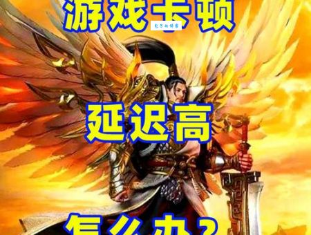 创神传奇是什么意思