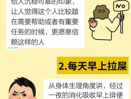 猥琐上神是什么意思？别再搞错了正确含义在这！