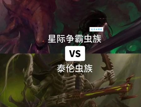 虫虫杀手大战是什么意思？揭秘这款热门游戏玩法！