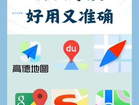 云导航是什么意思？5大优势帮你解决出行难题