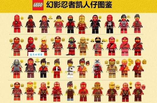 幻影特工队是什么意思呀？揭秘他们的真实身份