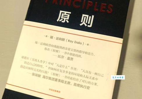 利平斯基是什么意思？一分钟带你快速了解