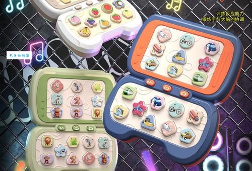 手指跳舞机是什么意思？为什么这么多人喜欢玩它？