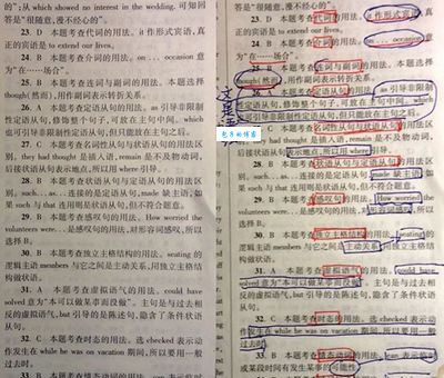 新秀是什么意思词?看完这篇你就全明白了