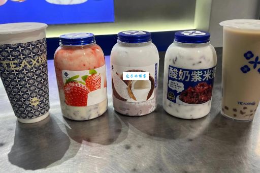 西木奶茶是什么意思呀？很多人都不知道的真正含义！