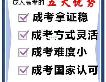 高考是哪个国家发明的？中国考试制度源远流长