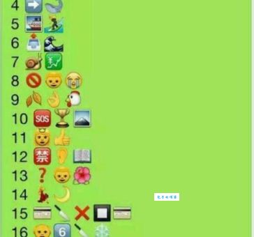 没有夏天猜一地名有哪些？这几个地方常年凉爽