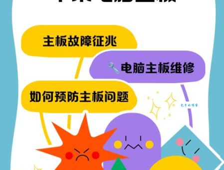macbook开机键没反应别慌,先检查这五个常见原因