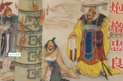 武庚是谁商纣王帝辛之子的传奇一生揭秘